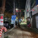 금곡세탁소 이미지