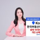인프라 이미지