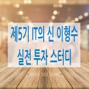 라이온 스튜디오