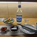 저녁 먹습니다 이미지