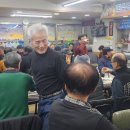 포우회 2026년 01월 21일 신년회(죽도시장 할매실비회식당) 둘 이미지