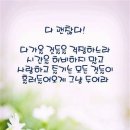 호수재활요양원 이미지