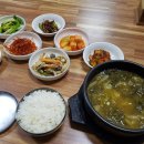 적교추어탕 이미지