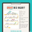 지하철 분당선 오리역 네이버블로그