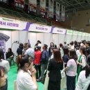 당진실내체육관 이미지