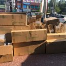 (주)지니모빌리티 이미지