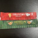 유한더팜 이미지