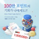 신라04