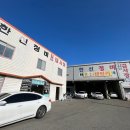 한신자동차정비 이미지