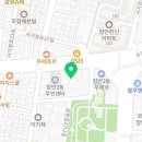 동성자동차공업사세차장 이미지