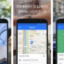 주식회사 크리닝업 이미지