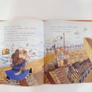 도깨비 창고 이미지