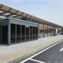 스마트종합정비 이미지