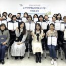 (자격증)책놀이지도사 2급 이미지