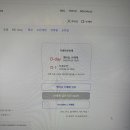 아리랑모텔 - 속초시 동해대로 4058 | 방탄소년단 아리랑 부산 막콘 티켓팅 후기