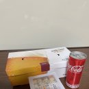 교촌치킨빛가람