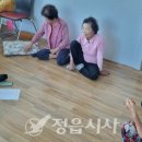 상교경로당 이미지