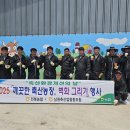 예쁜축산 - 동구 안심로22길 60-23 | 예쁜축산