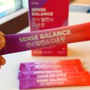 밸런스 핏 | 혈당관리차 핑크워터 &#39;센스밸런스 다운핏 핑크워터&#39; 후기