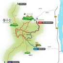 제806회차 2025년 01월 18일 토요일 예산 봉수산 지역산행 이미지