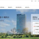 공공마이데이터로 건강검진 내역 확인하는 방법 (가입부터 활용까지)