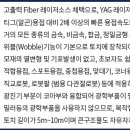 주식회사 삼진개발 이미지