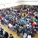 산격초등학교 이미지