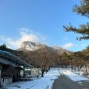 제619차 전남 담양 추월산(BAC 100산플러스)2026.1.13산행안내 이미지