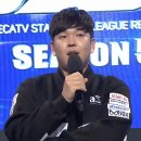 ASL 시즌5 3/4위전 결과 이미지