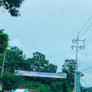 축석포도농원 이미지