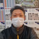 미사강변한강로 이미지