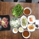 육단지