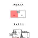 송탄로361번길 네이버블로그