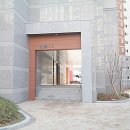 DMC센트럴아이파크아파트 네이버블로그
