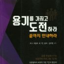 스타빌딩 이미지