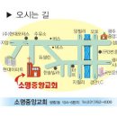 경기 밀알의 밤 이미지