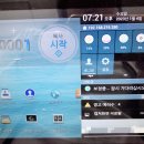 H1353 Daum카페