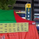 둘리포차 이미지