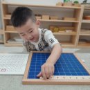 스콜라몬테소리인천 이미지