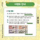 더바오2