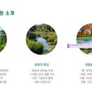 정복세천 네이버블로그