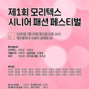 주식회사 모두의피티 이미지