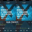 견바라기 이미지