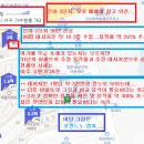 은아3단지 이미지