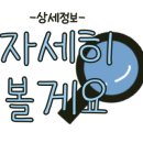 딜리쏘 이미지