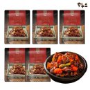 (주)하누소 이미지