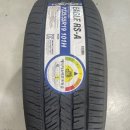 타이어 직매장 이미지