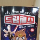 두드림에듀