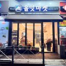 GS25에듀포레 이미지