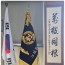 유씨